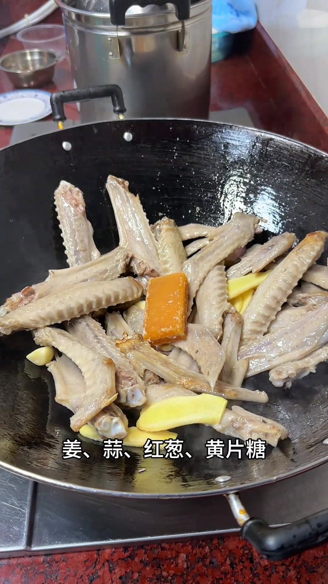 秘制私伙家常菜,风栗冬菇焖掌亦,大排档也煮不出这个味道!