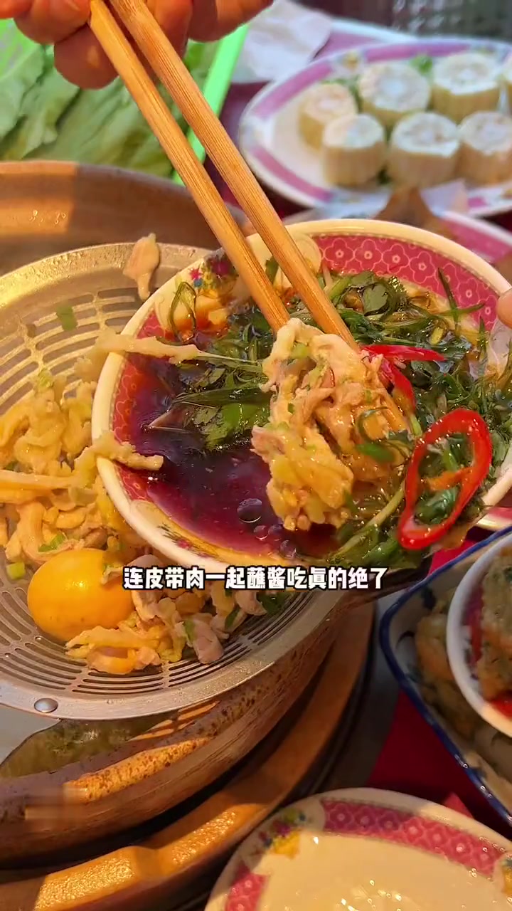 老广鸡煲鲜掉眉毛!