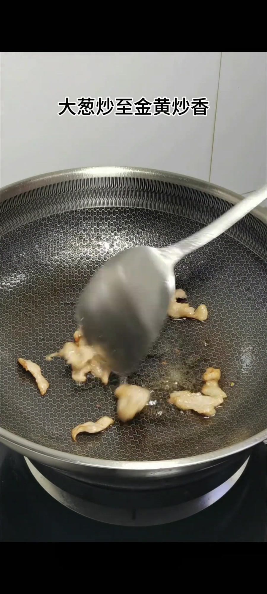 猴头菇这样做超好吃,你也赶紧试试吧