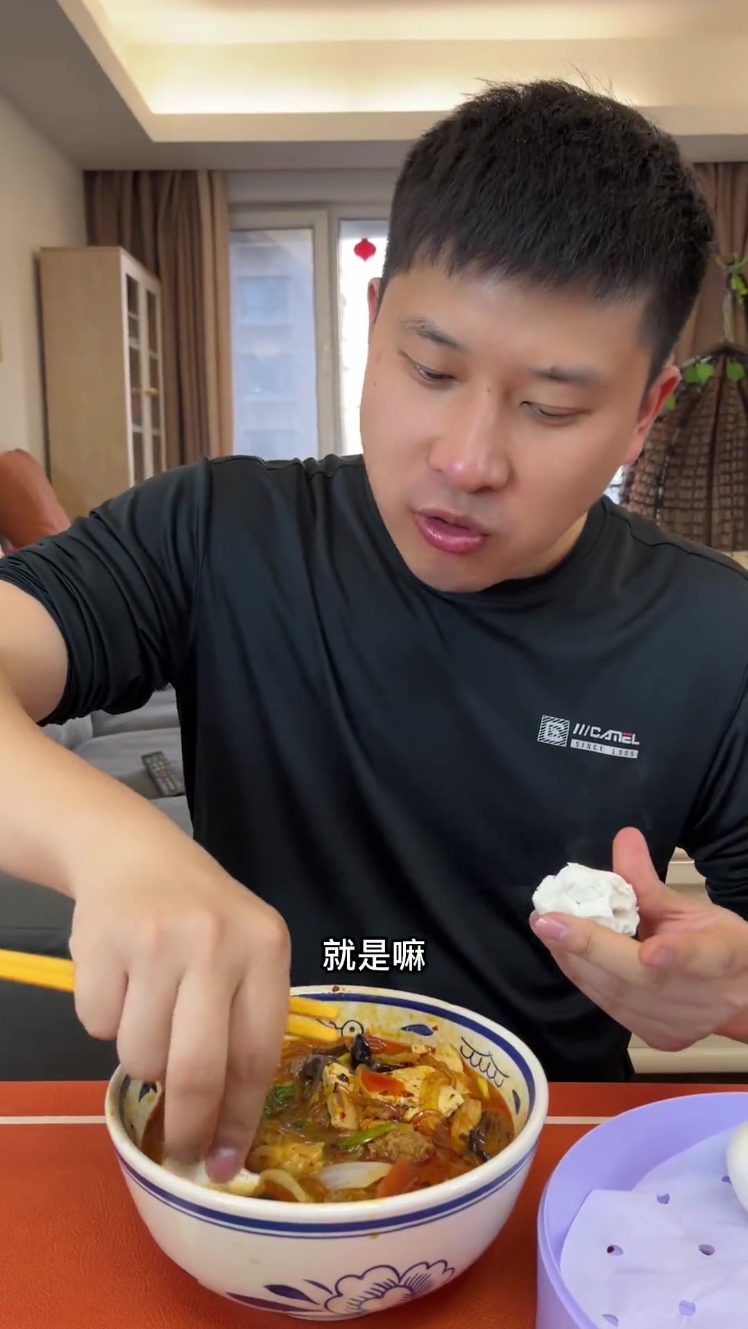 丸子大烩菜,有肉还有菜,寒冬里不可错过的一道美食