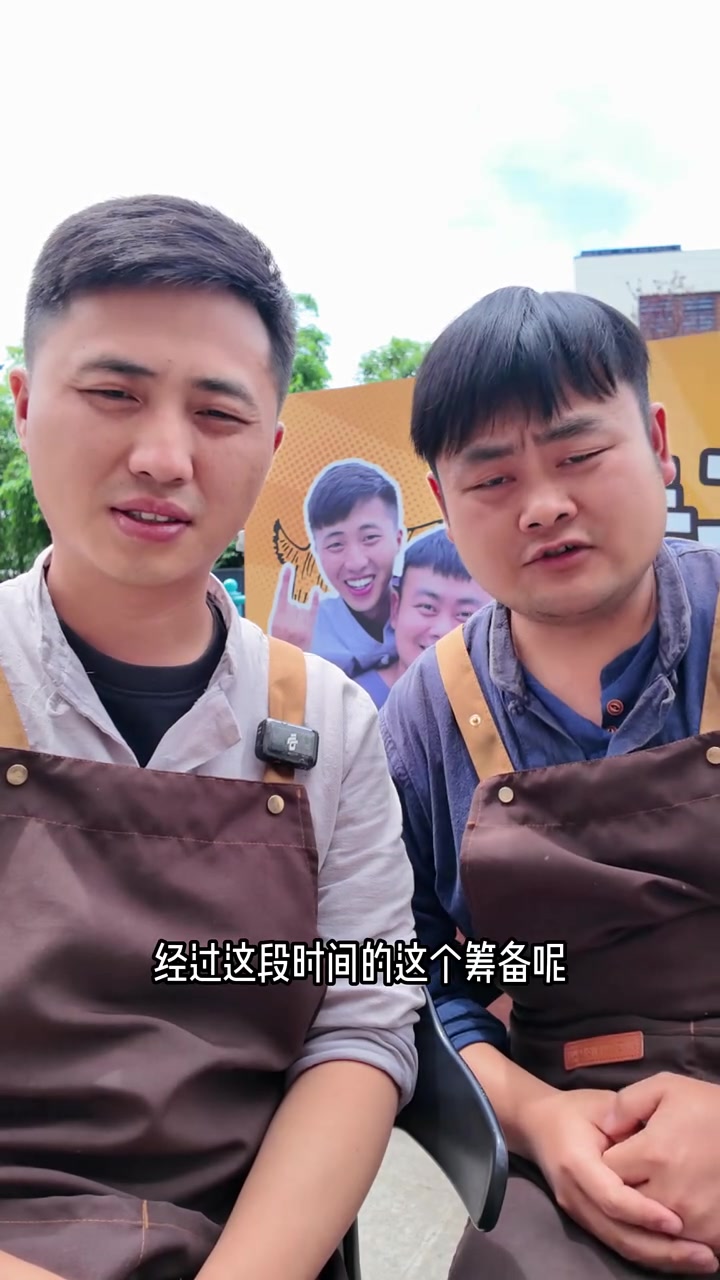 感谢大家的支持，我们一定会用心做好我们的羊肉粉的 莽一嘴羊肉粉