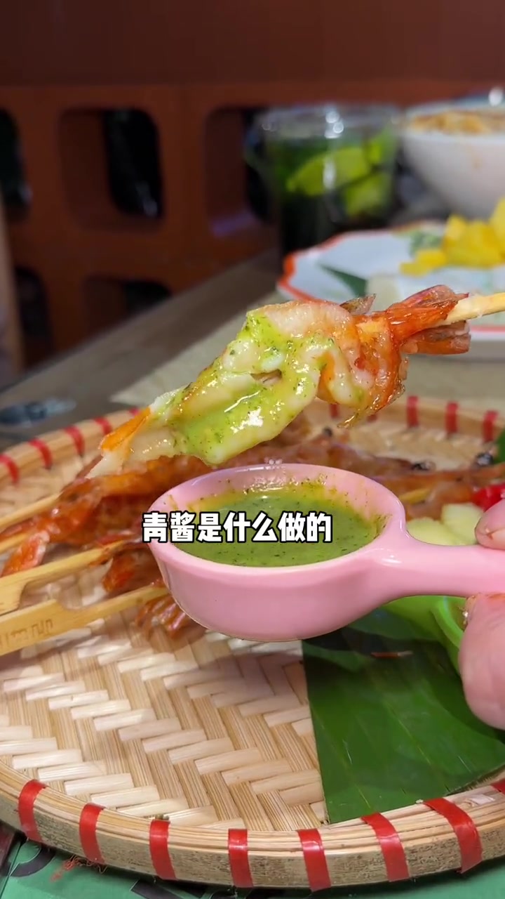 银泰新开小众东南亚菜,味道超赞