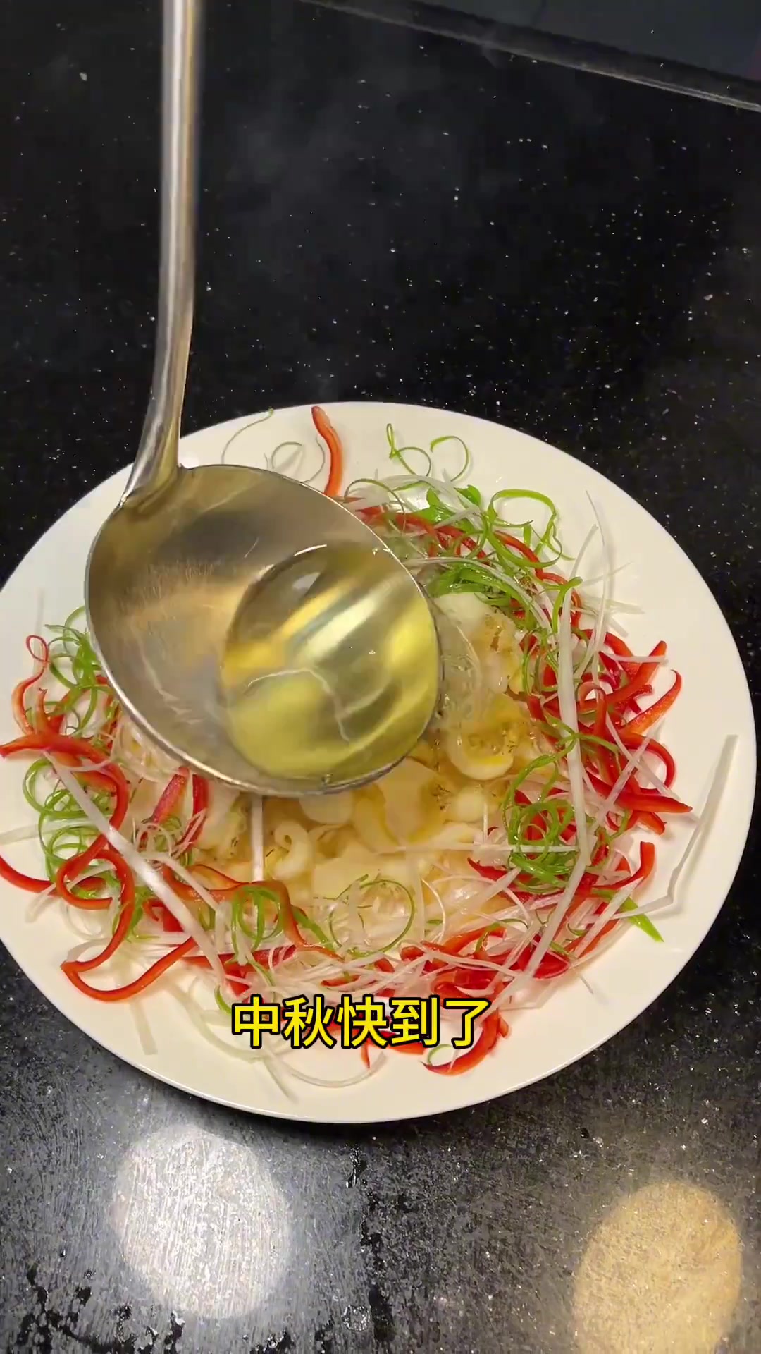 中秋快到了跟我做这道白灼鲍鱼，色香味俱全，加餐请客有面子