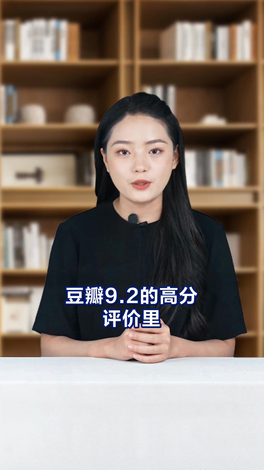 骑鹅旅行记五大奇幻情节揭秘