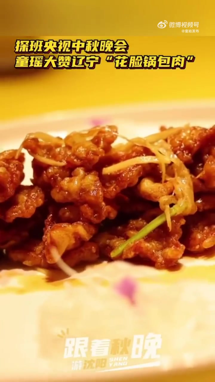 沉痛悼念李春祥大师!