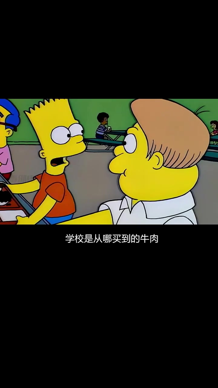辛普森一家之人肉食堂