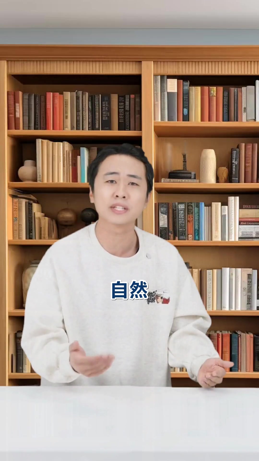 尼尔斯骑鹅冒险中的成长与蜕变