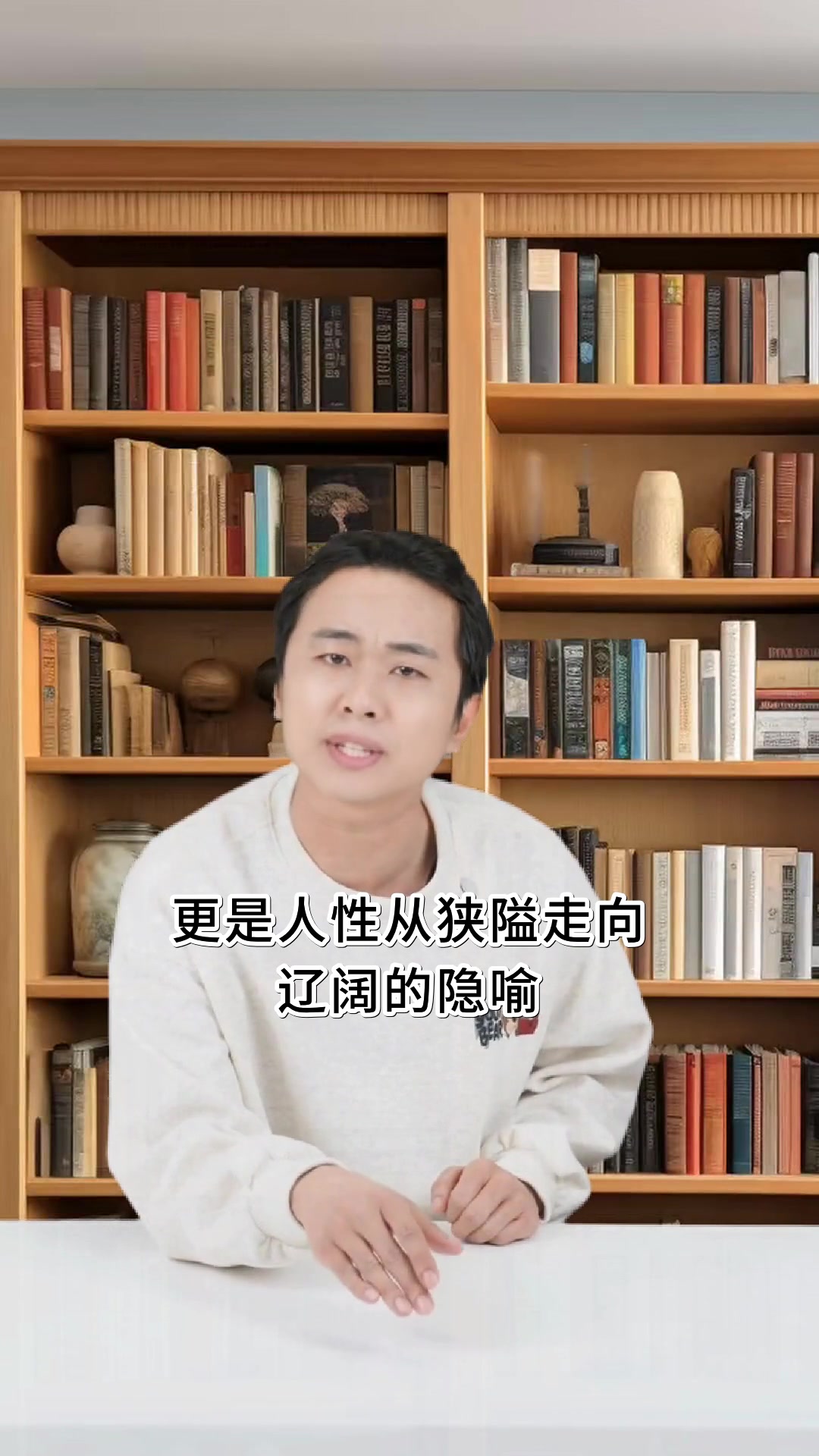 尼尔斯骑鹅旅行记绝美插图与奇幻之旅