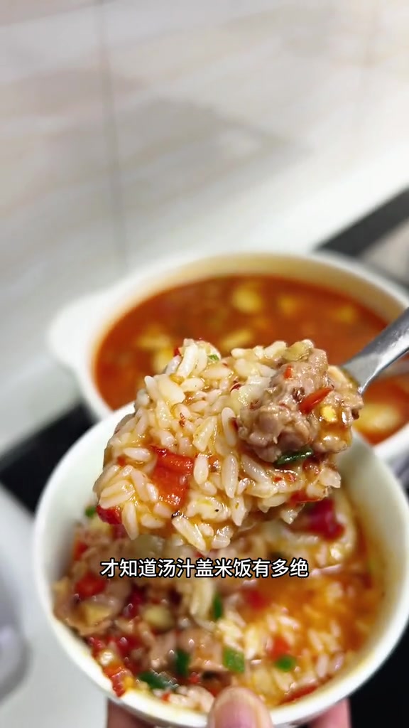 江西人的下饭菜芋子滑牛肉,好吃到跺脚全是家乡味