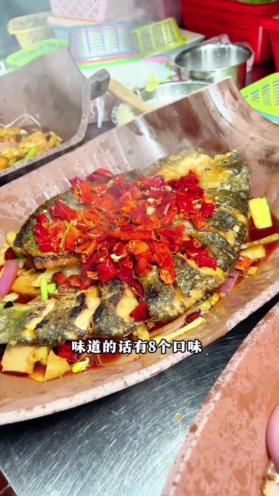 脆皮瓦缸烤鱼比传统烤鱼要更酥香蕉脆值得一试