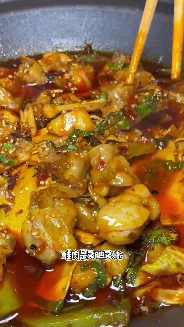 青花椒烤鱼的扛把子