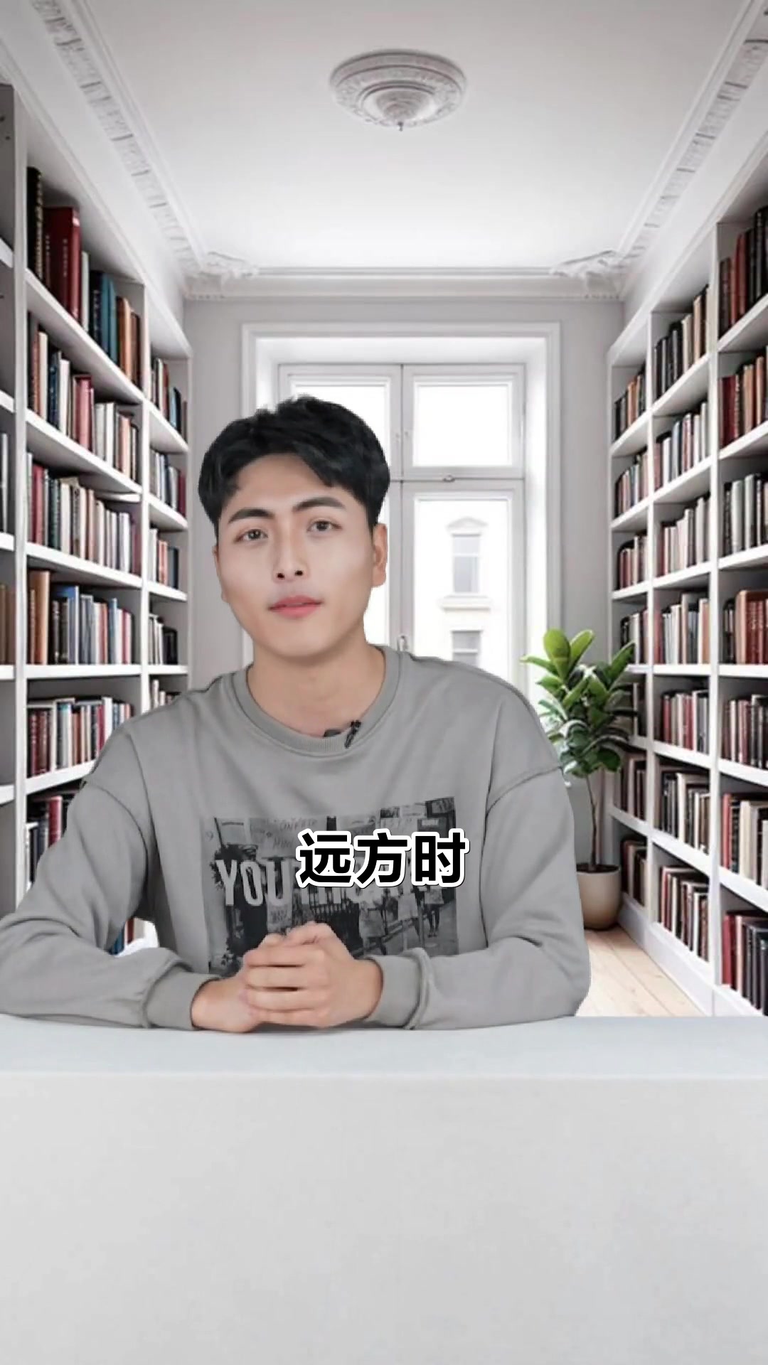 尼尔斯骑鹅旅行记手抄报灵感与奇幻之旅