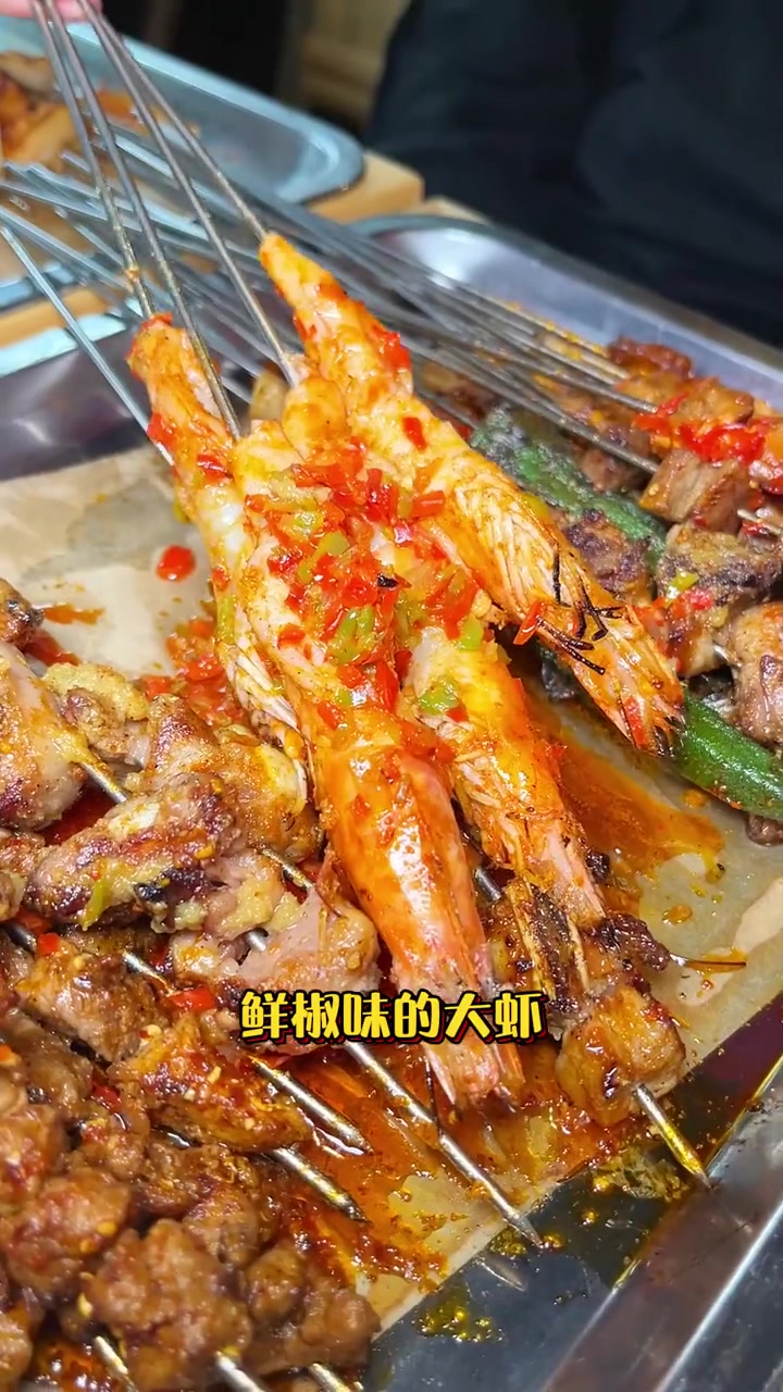 市井风满满的成都烧烤,真的是不一样的烧烤体验