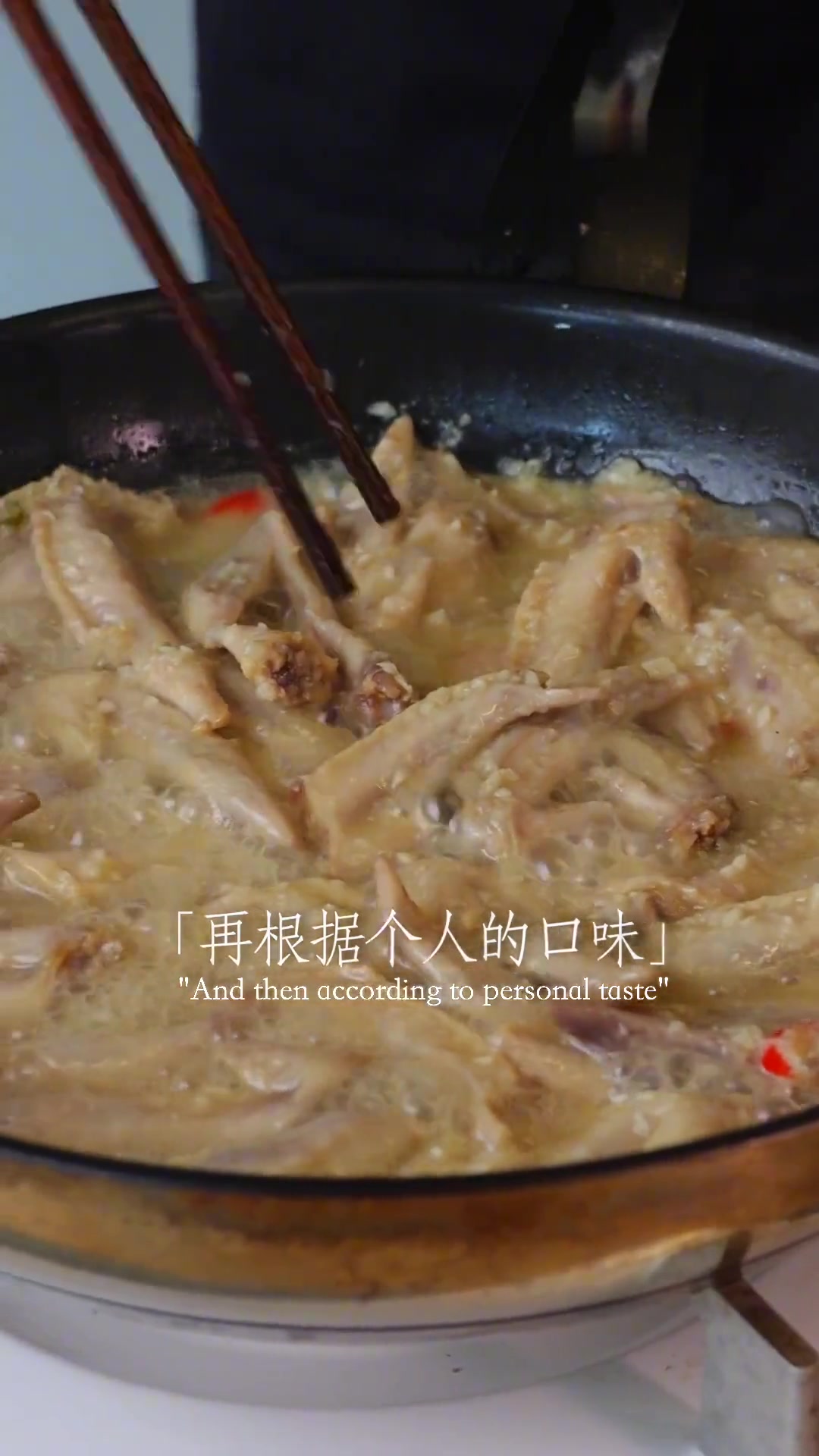 每个茶餐厅都有的经典小吃：B仔鸡翅尖做法来啦！