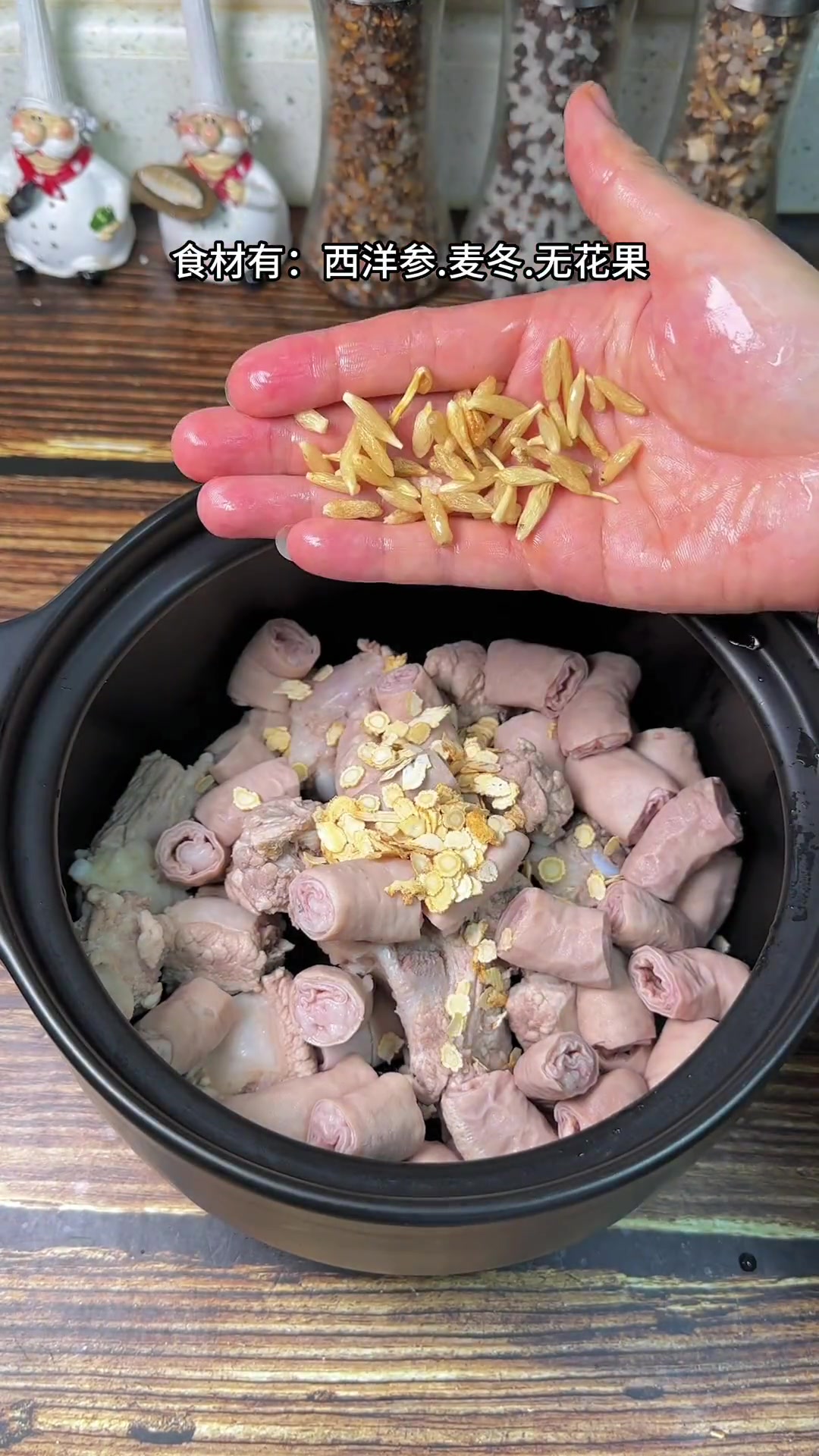 小肠排骨汤,这样做法简单清美味太喜欢喝了