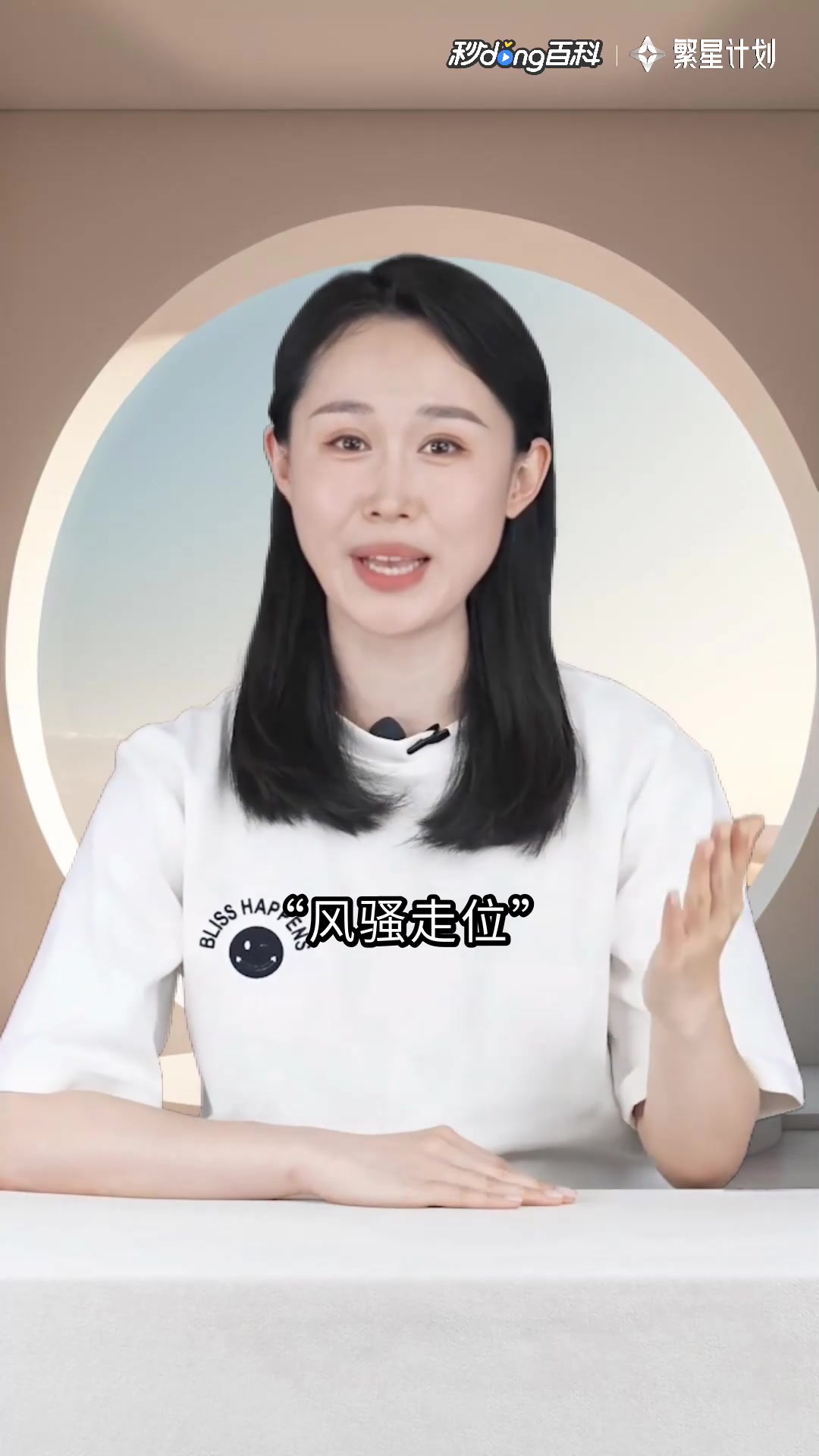 T 104-2014:直埋蒸汽管道的“生存指南”