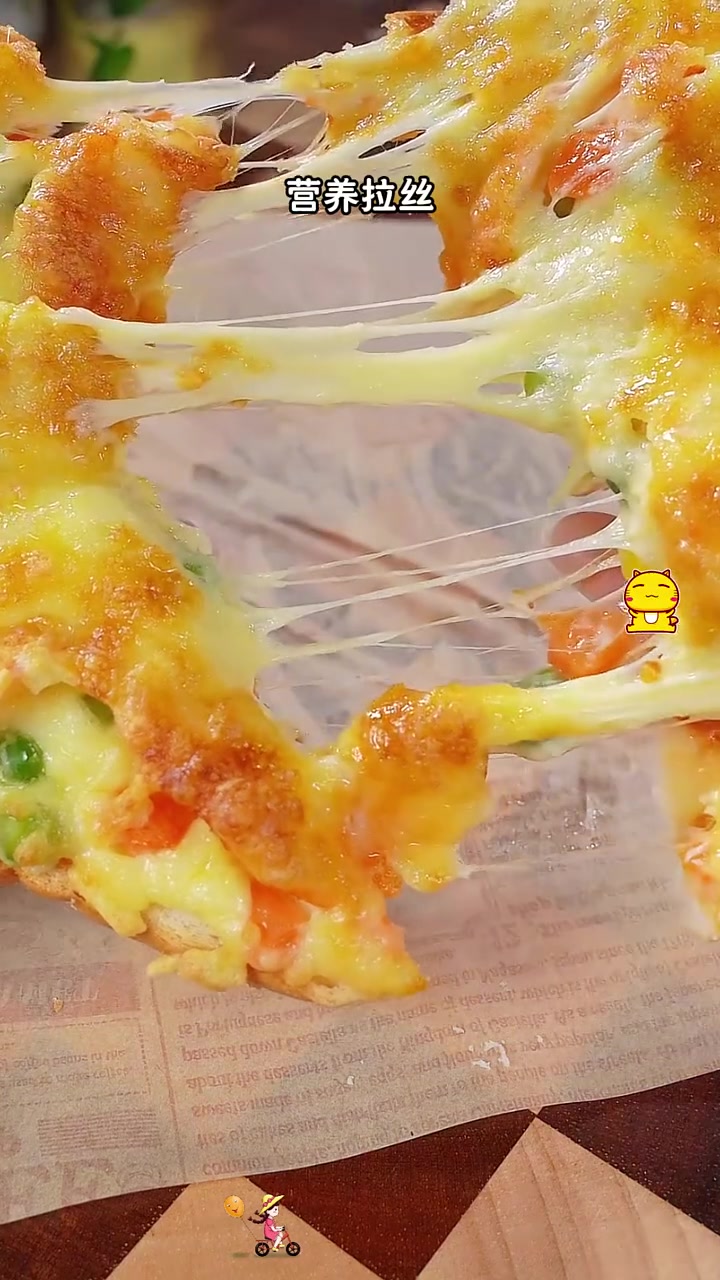 披萨这样做,手指都要嗦2遍!