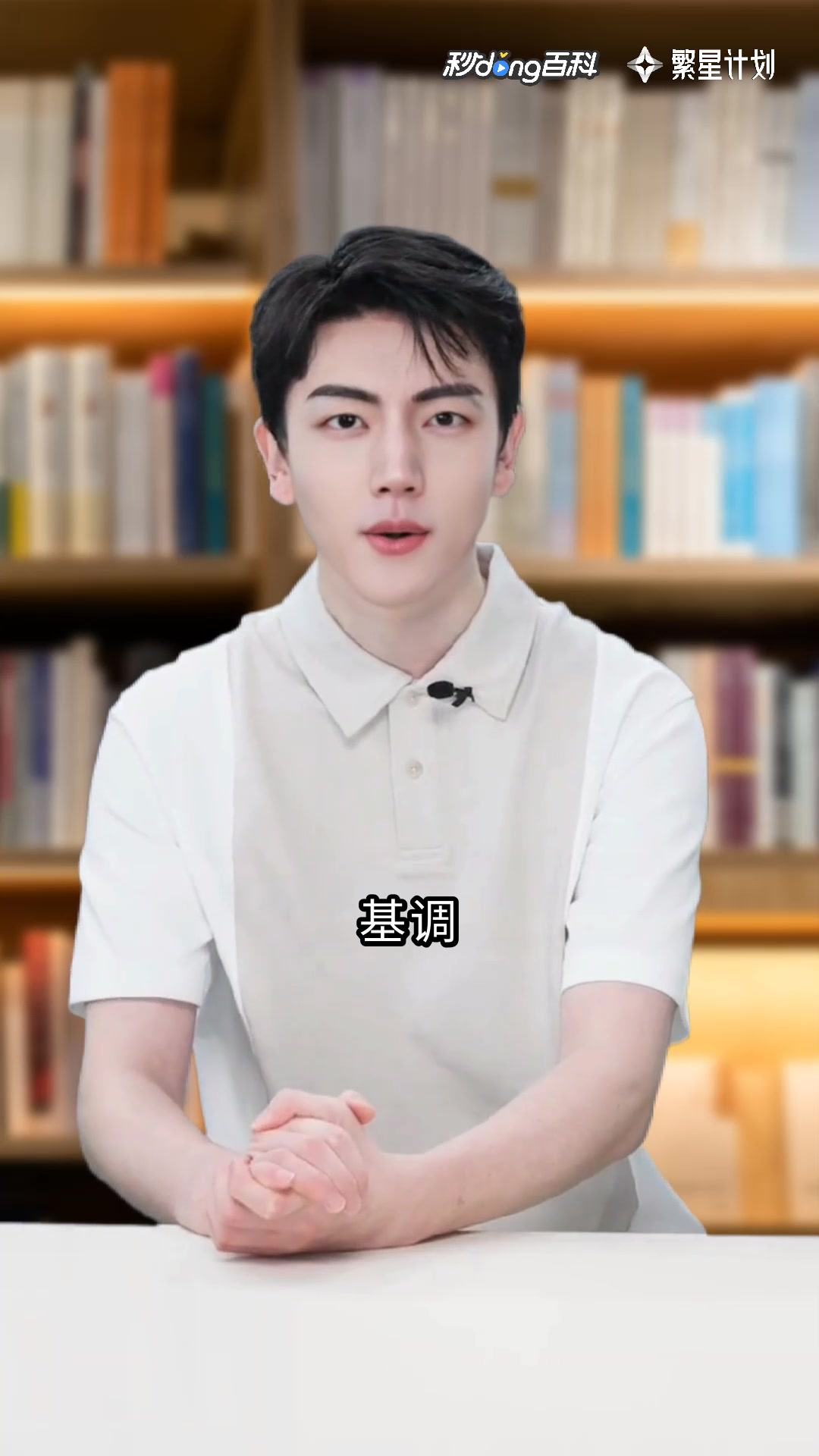 炼金手记:蒸汽朋克×克苏鲁的炼金狂想