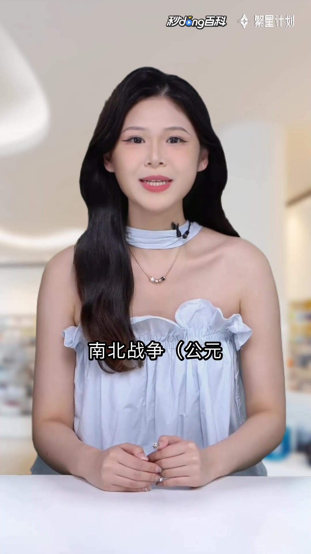 汤姆 · 索亚历险记:顽童汤姆的冒险圣经