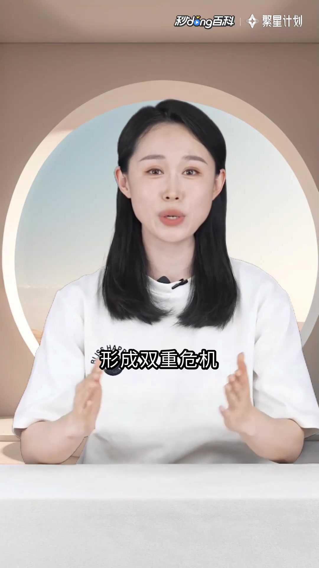 青鸫 [文豪野犬-双黑/太中/ABO]烟雾燎尽的夜晚：烟雾燎燎夜