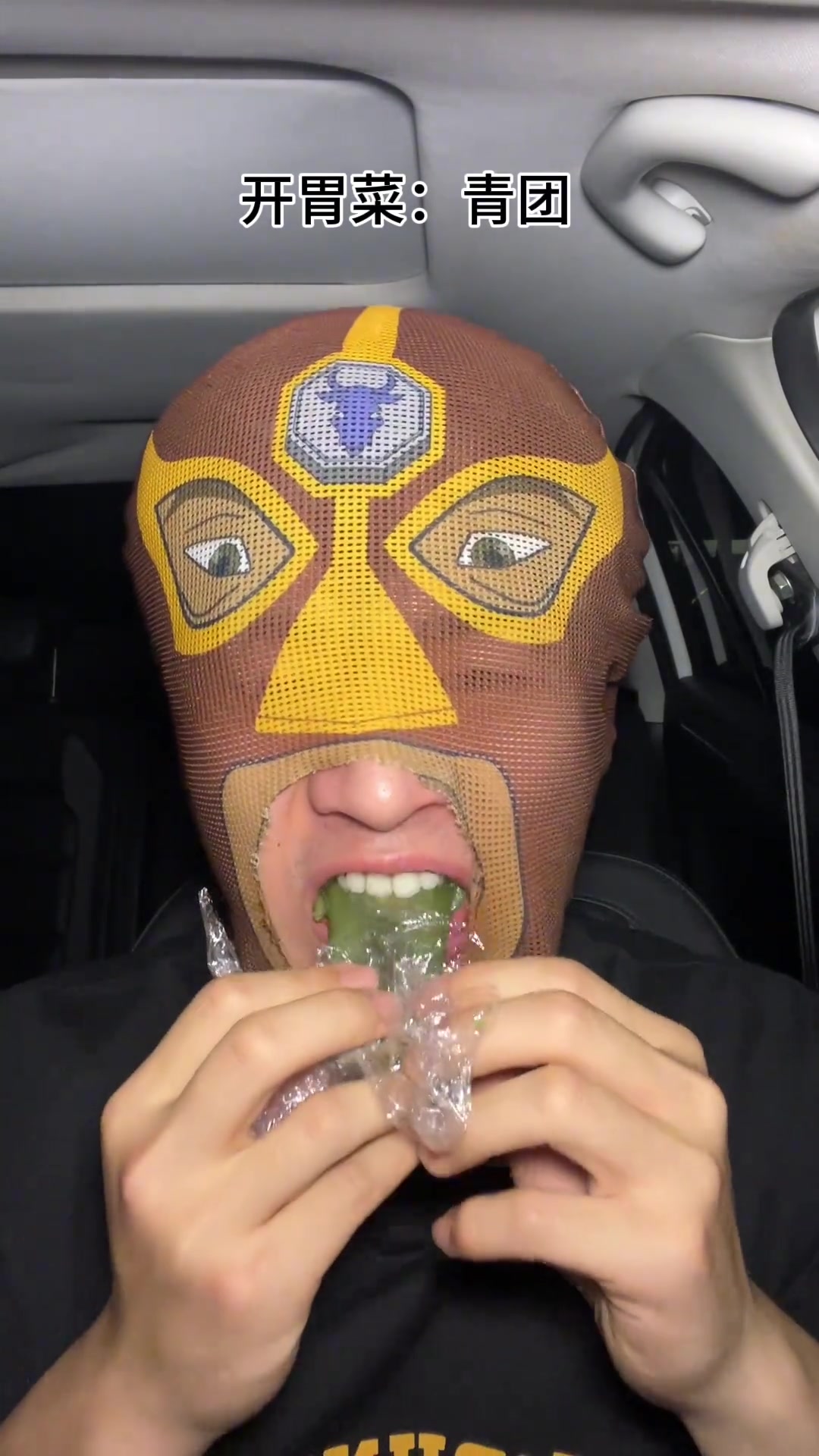 铁板鱿鱼，香气四溢，令人陶醉的美味体验