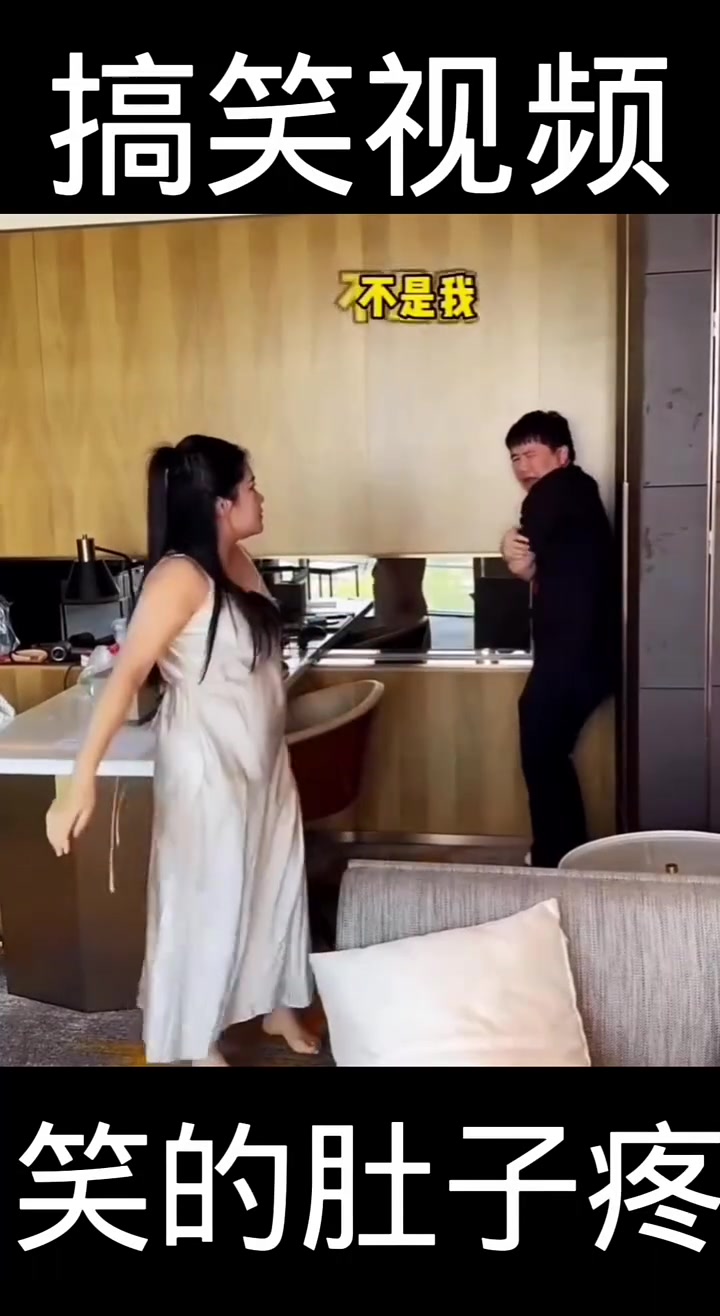 专治不开心的搞笑视频,笑死人不偿命