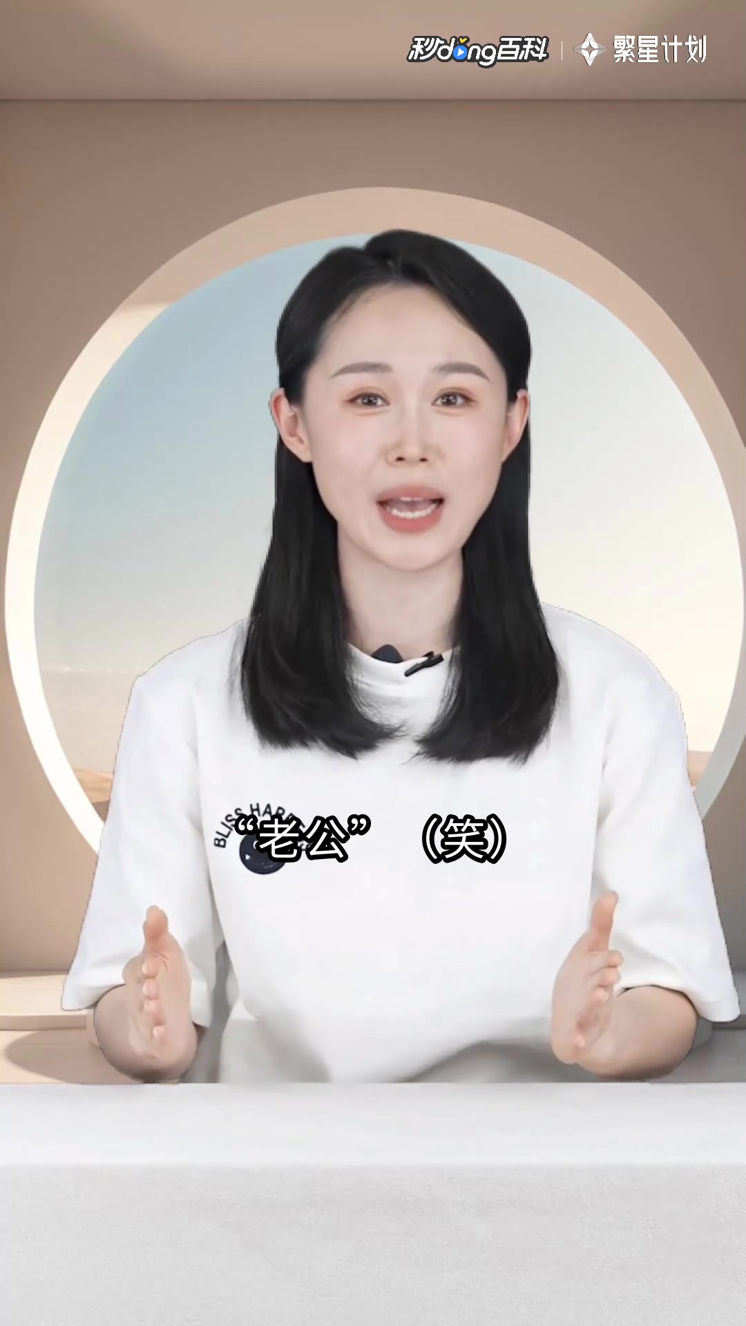 动漫小男生图片大全:萌系少年图鉴