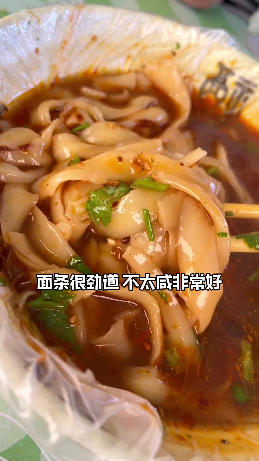 太爱东马圈大集上这家小炖肉刀削面了,这种烟火气的小摊好有年味