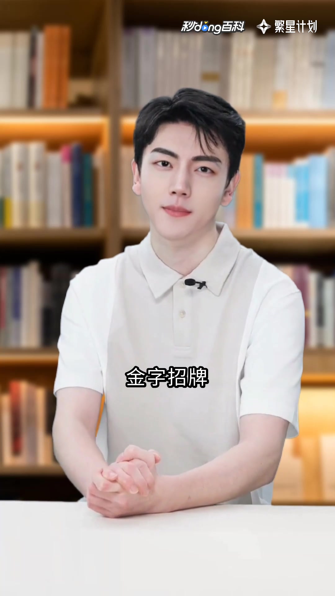 黑白画意:专业手绘插画攻略:手绘界的武林秘籍