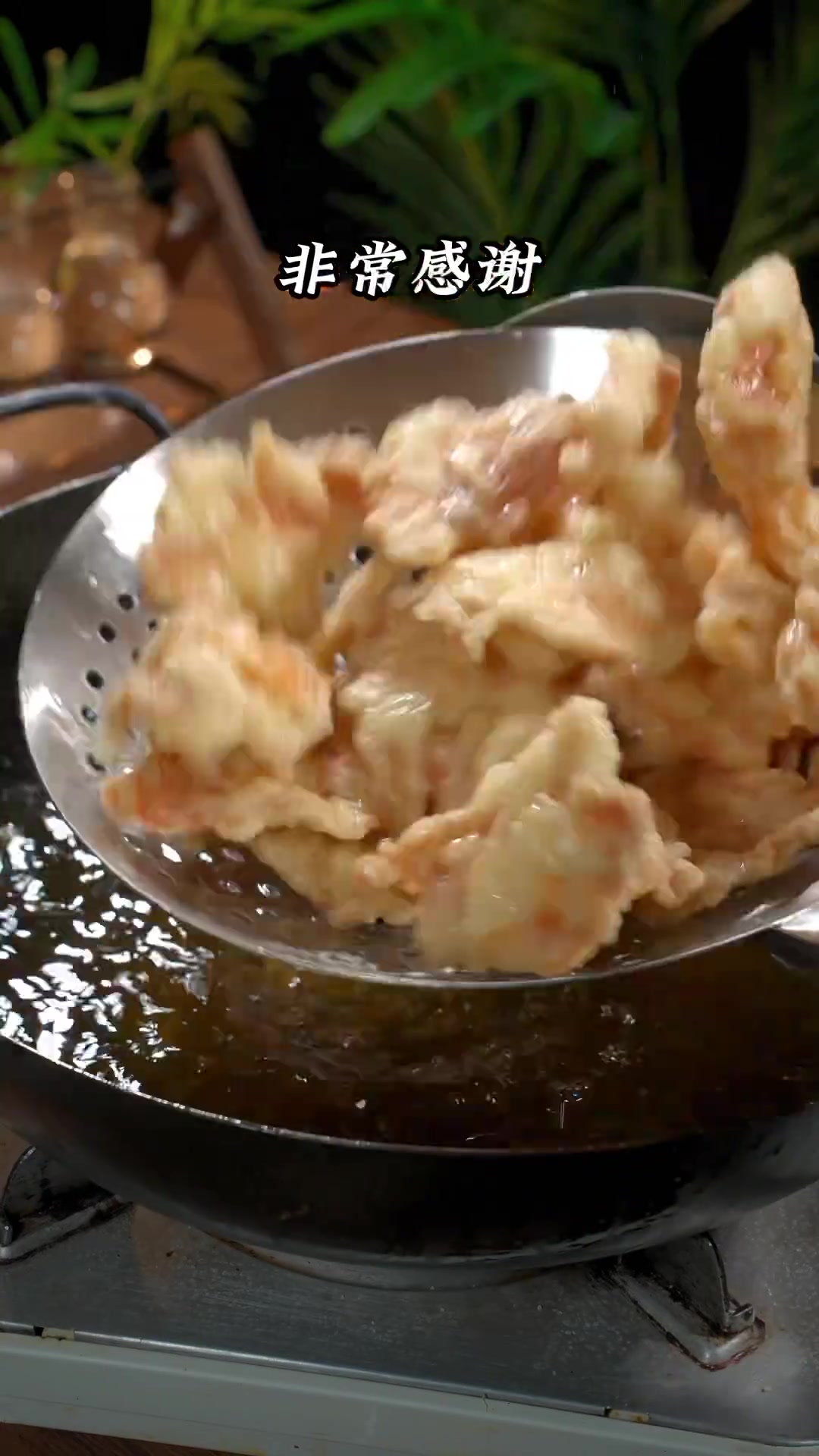 分享一道东北老式锅包肉做法,视频有点长,都是做法很详细