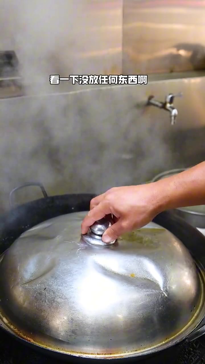 湘潭水煮鱼，在湘菜里面是非常认可的，今天安排一道水煮鳜鱼仔