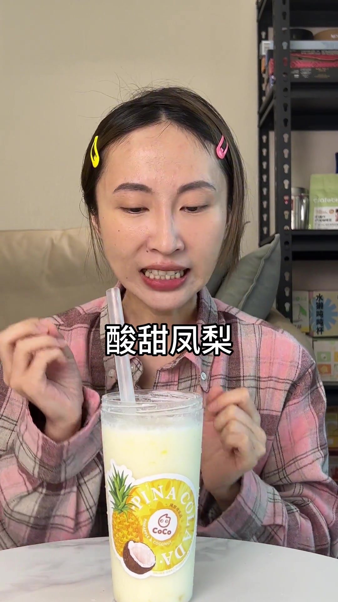 五月新品奶茶咖啡测评1.0～头一次挑战一口气测10款奶茶咖啡!看到这些饮品你们都能感受到夏