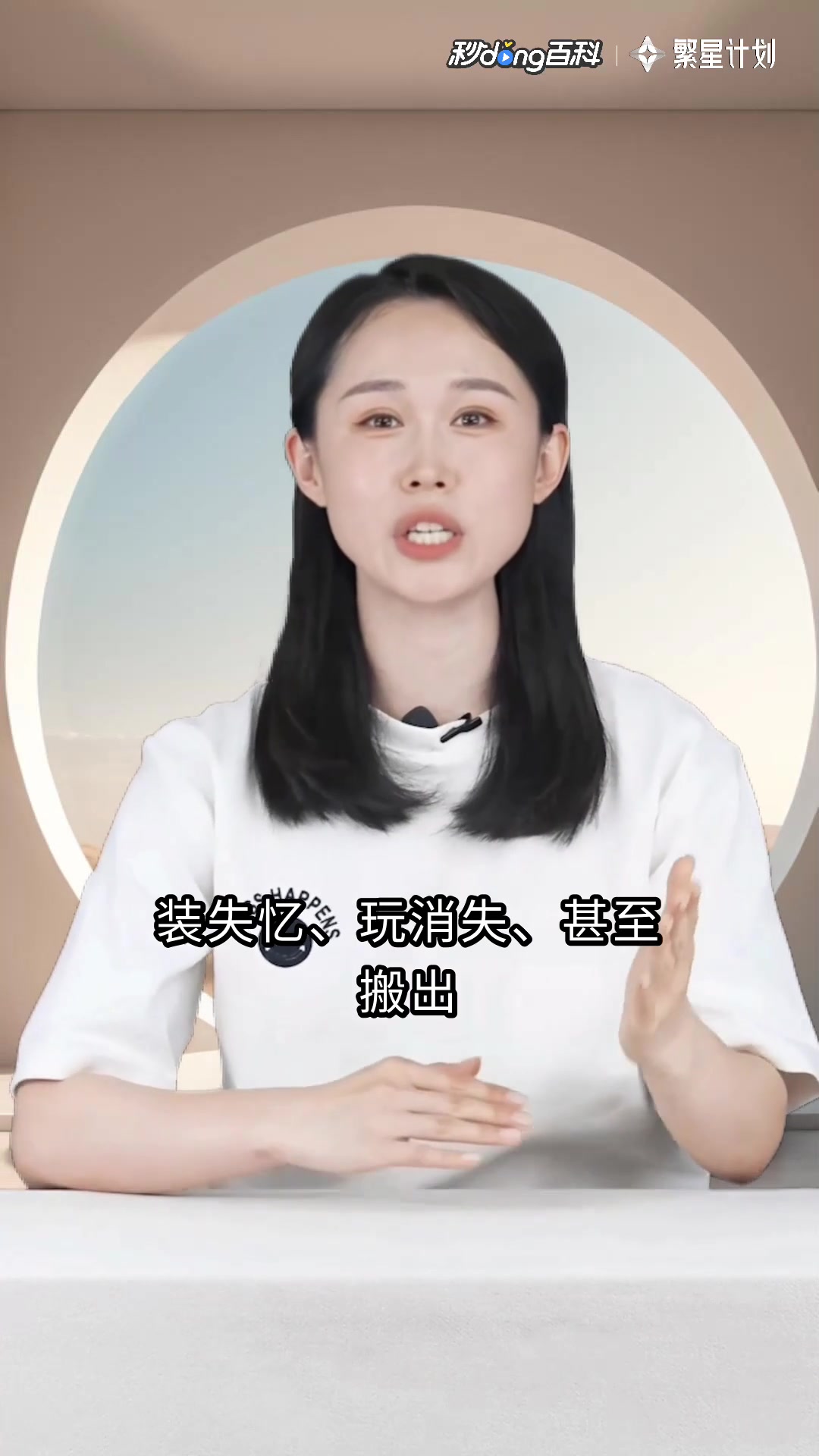 先生总不肯离婚:暗恋十年,离婚太难