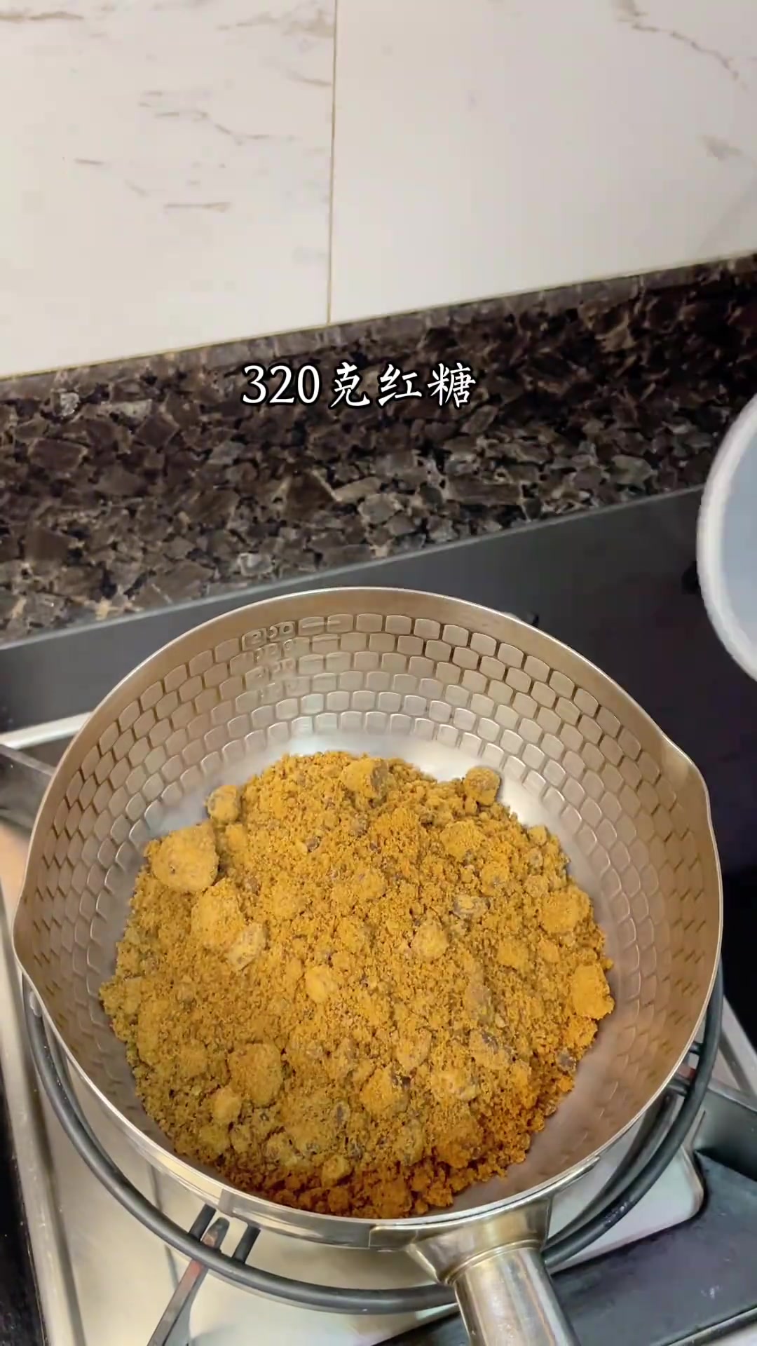 分享潮汕红糖甜粿,做法简单,不用揉不用发酵,只需搅一搅即可蒸,蒸好软糯多甜糯叽叽的好好吃