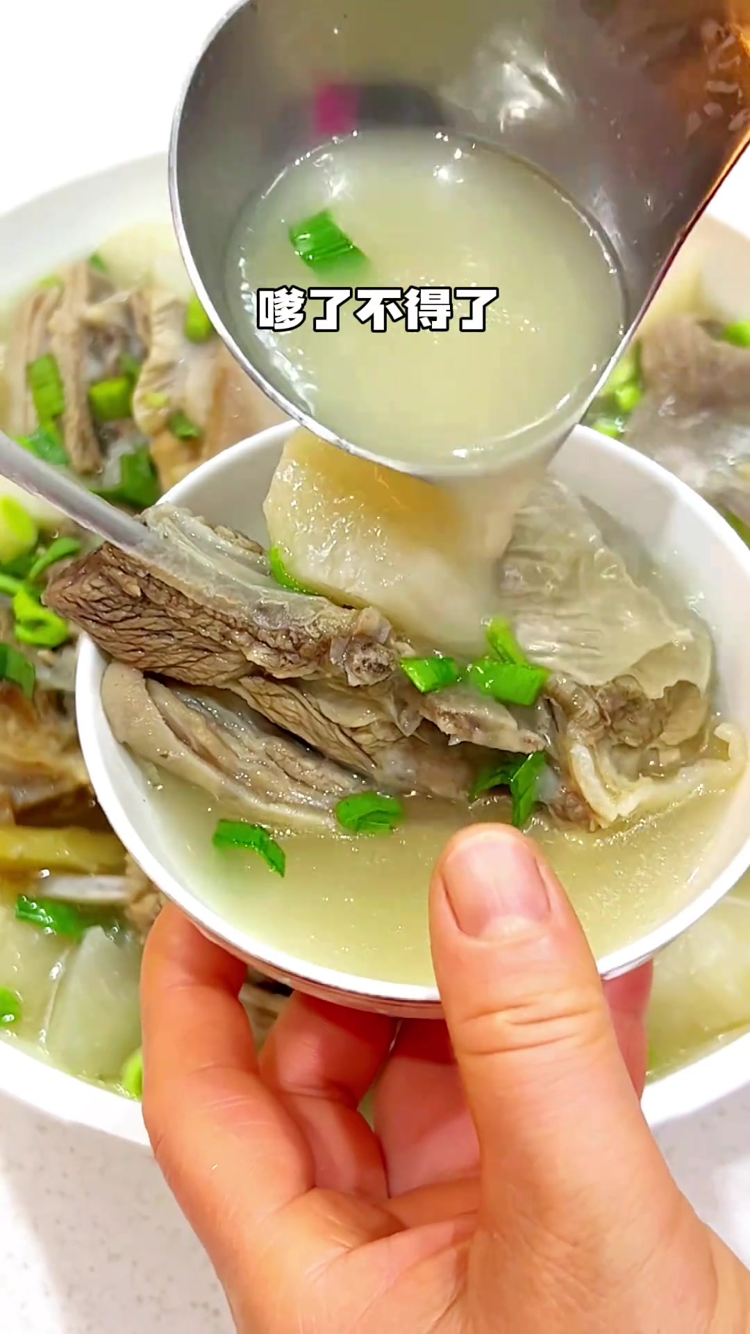 萝卜清炖羊肋排,教你汤鲜味美做法!