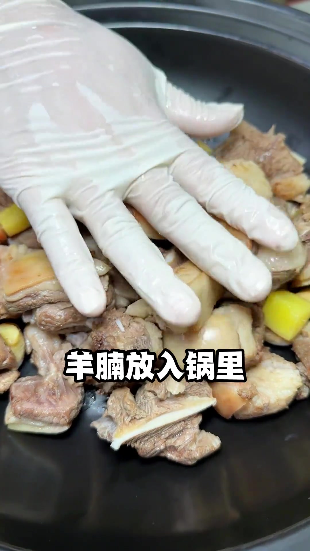 广东人入冬必食清汤羊，照做汤汁鲜甜不膻