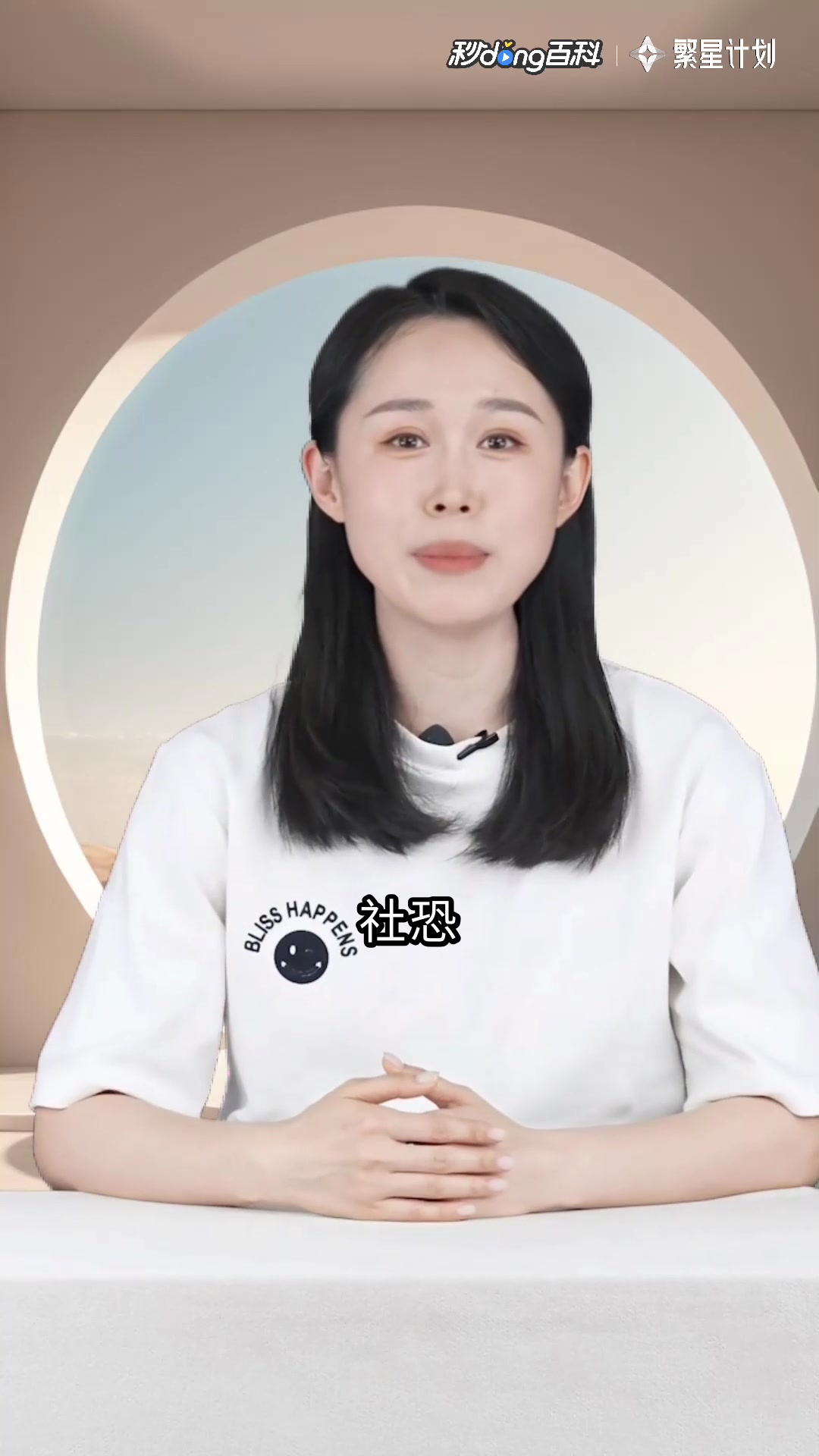 常见多肉植物图鉴：萌系植物的终极指南