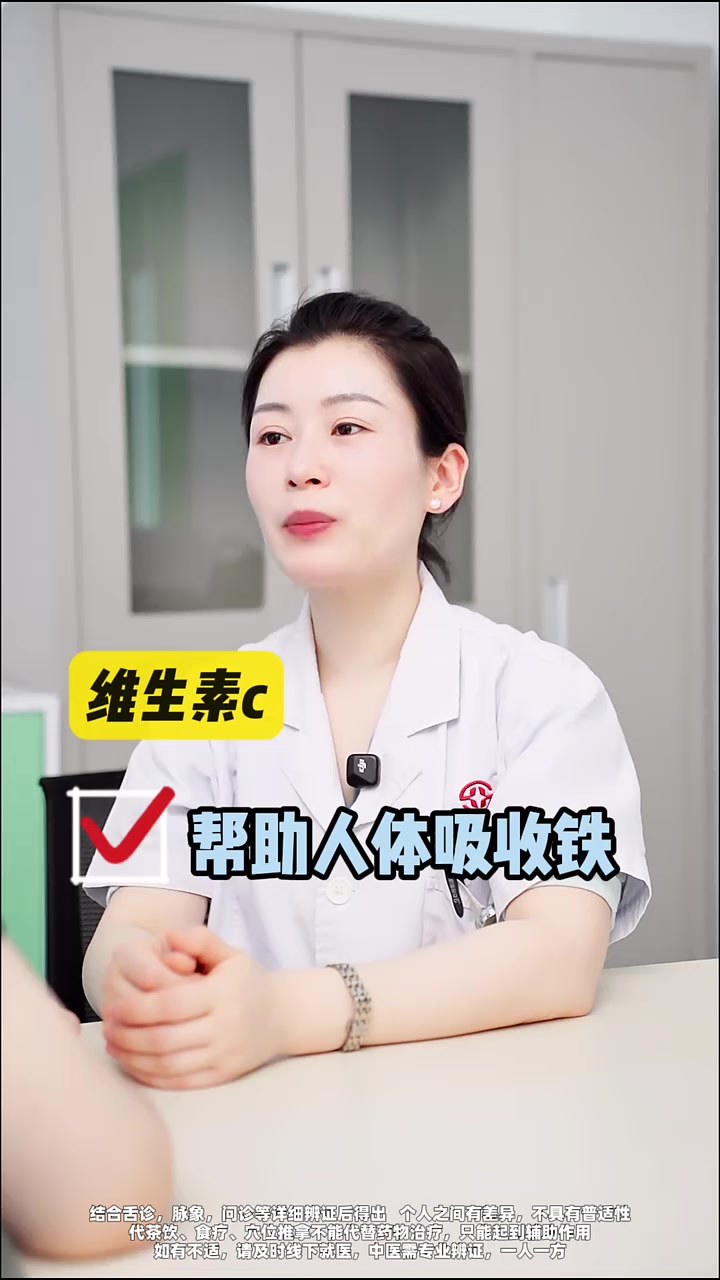 涨知识，苋菜的营养价值与健康益处