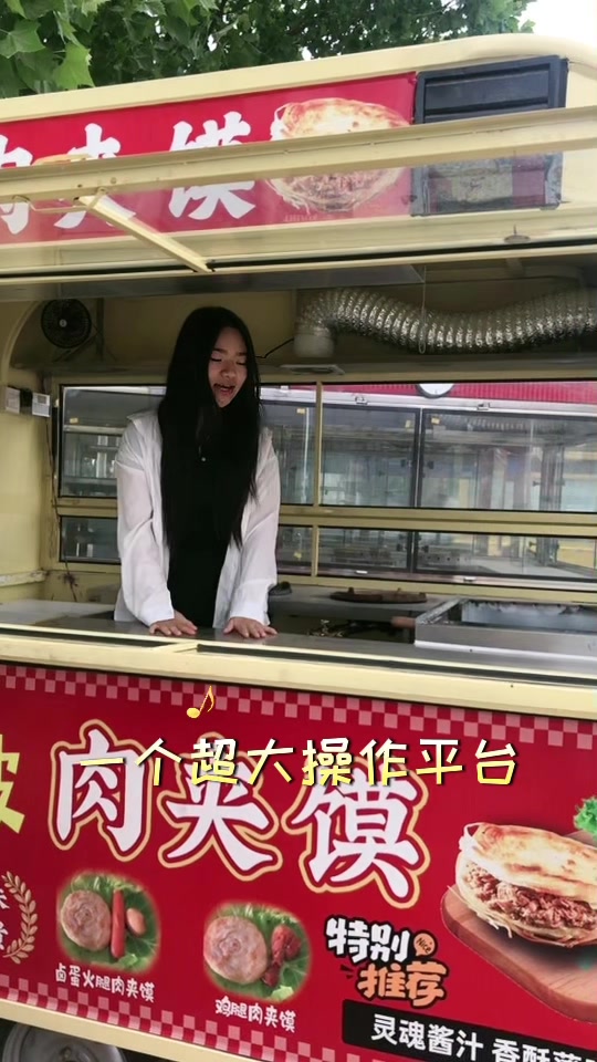 餐车小吃车定制厂家