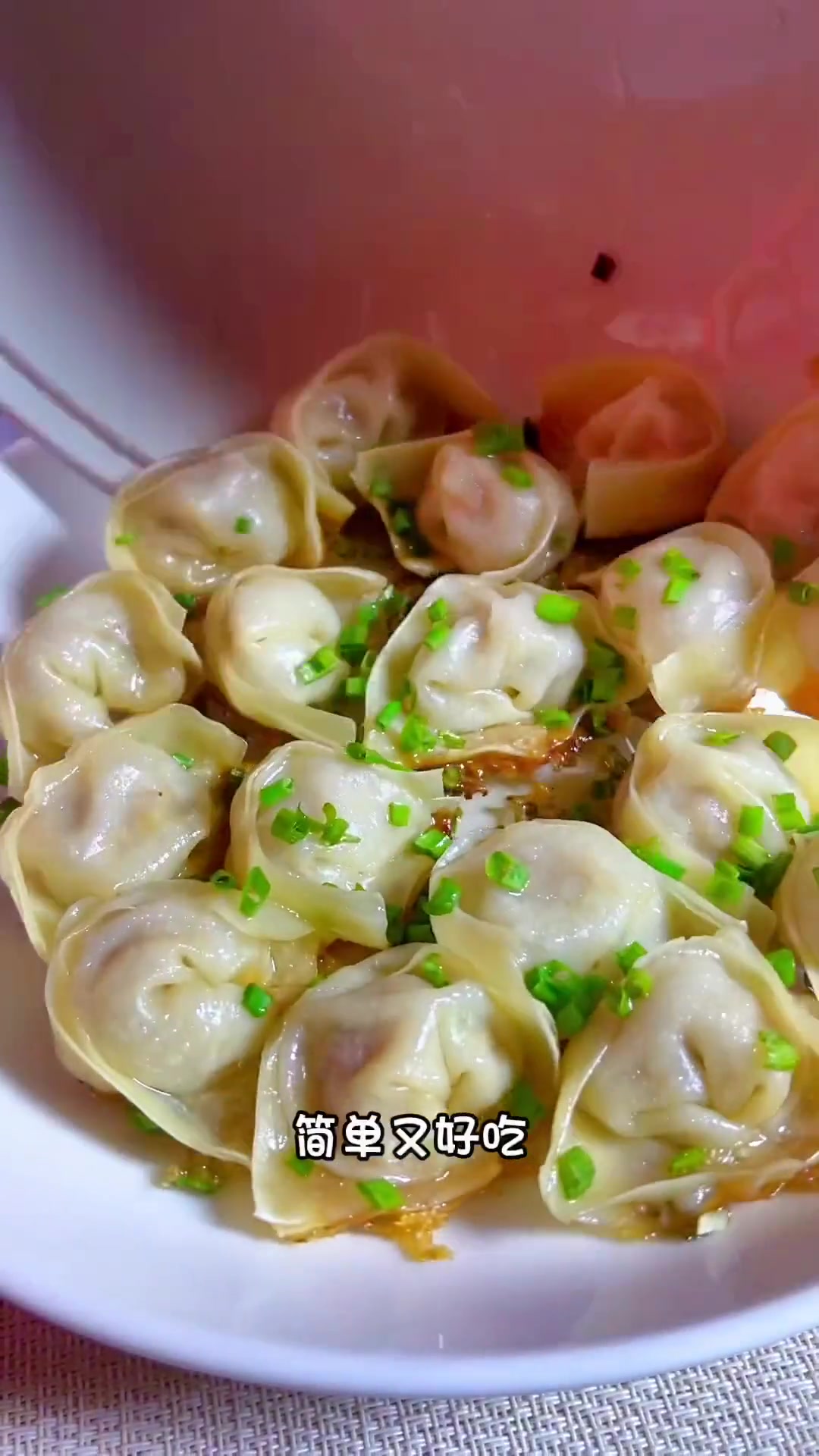 油煎馄饨你喜欢吗