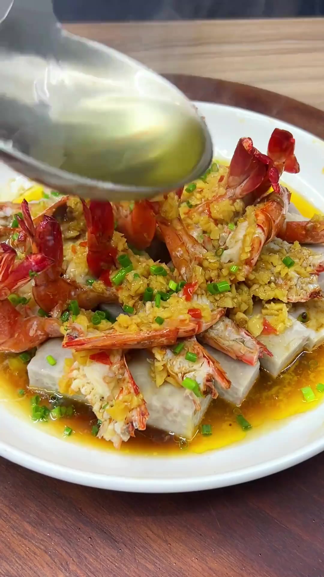 虎虾蒸芋头嚯嚯嚯