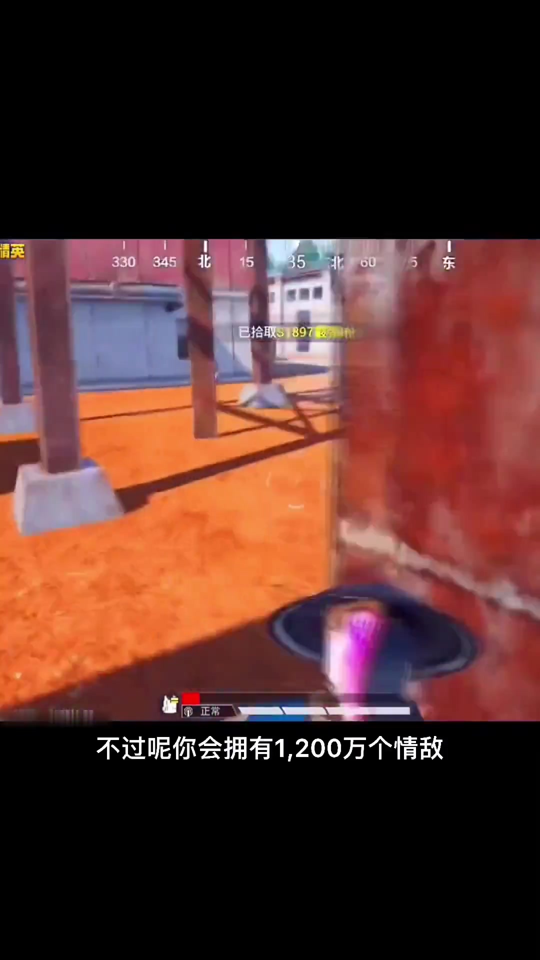 盘点吃鸡中最不能惹的四位女主播