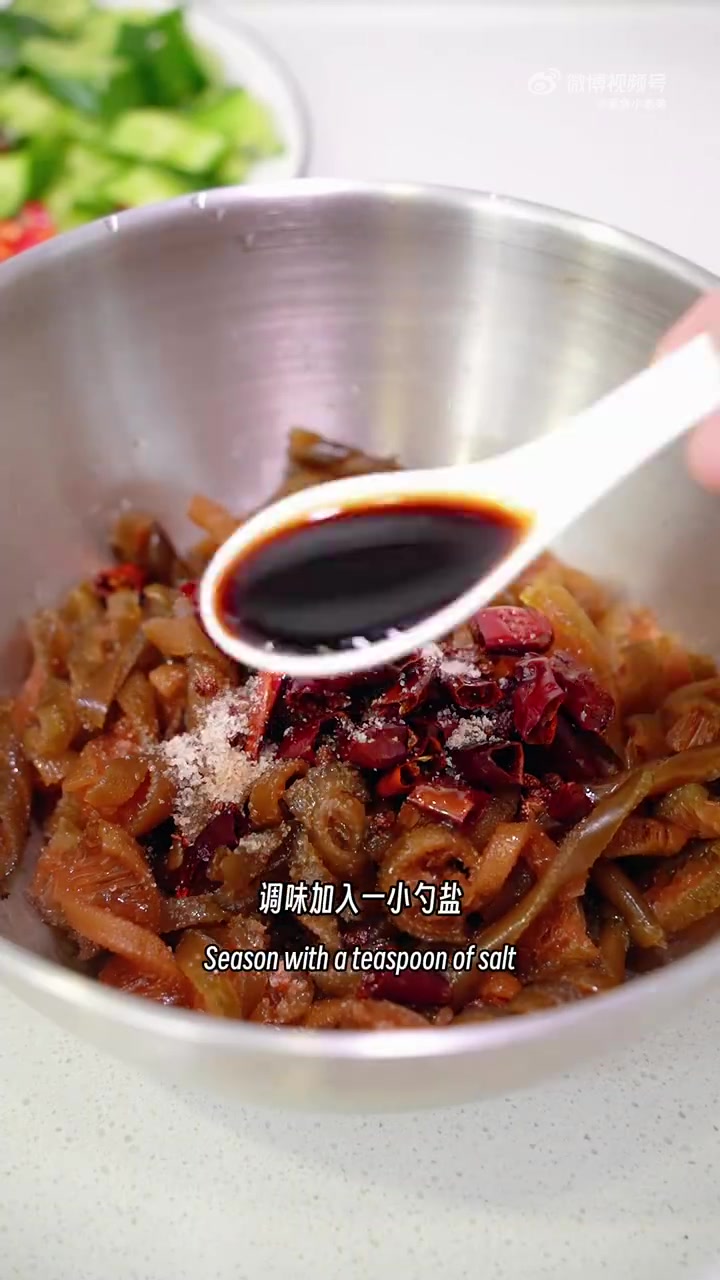 夏日开胃菜「香辣海茸丝」Q弹美味营养