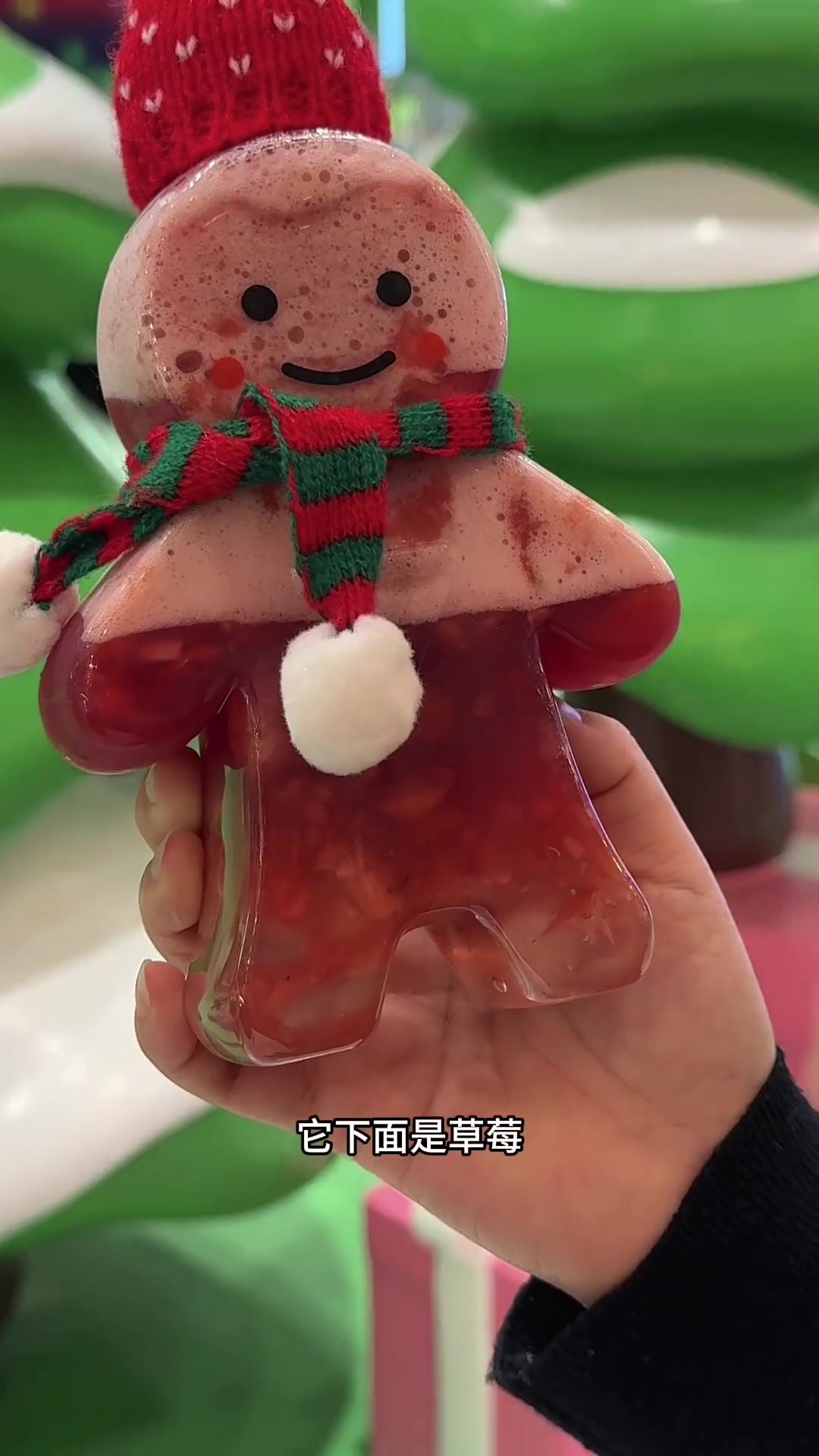 太可爱了姜饼人奶茶!小帽子可以整个发卡diy!