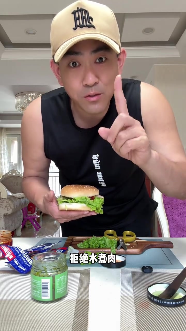 家常版汉堡你能学会不