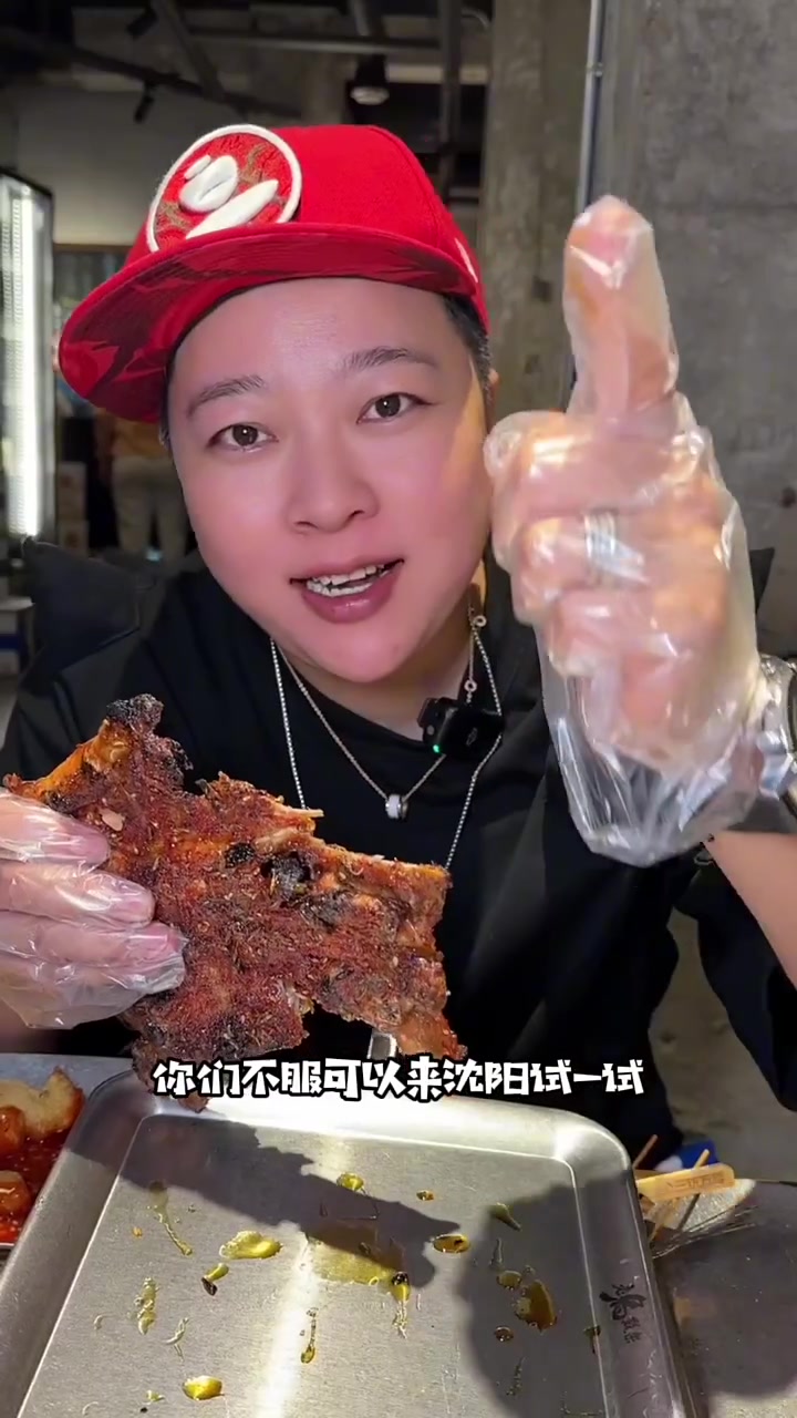 沈阳虎舜鸡架超好吃,特色杂串麻辣拌别错过!