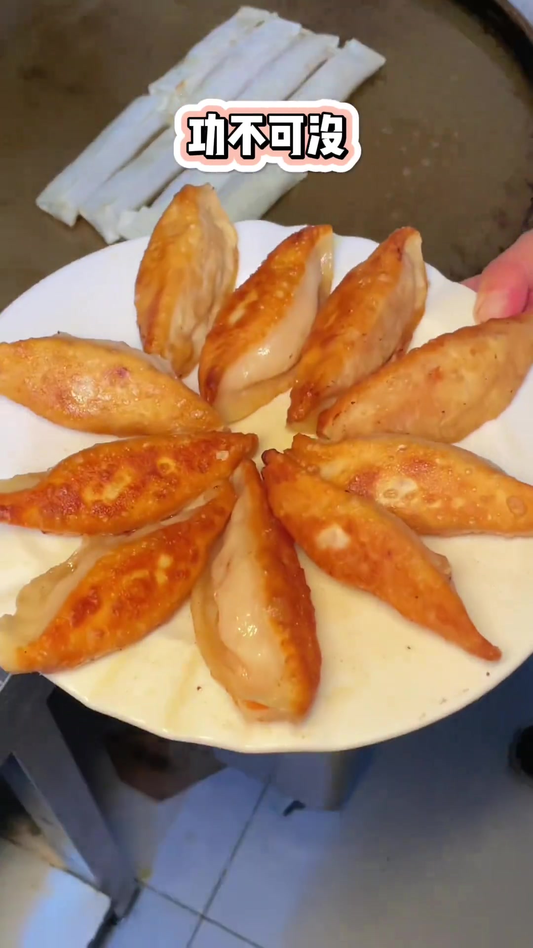 十一来沈阳西关美食街，这家小份菜馆大票点一桌吃不完