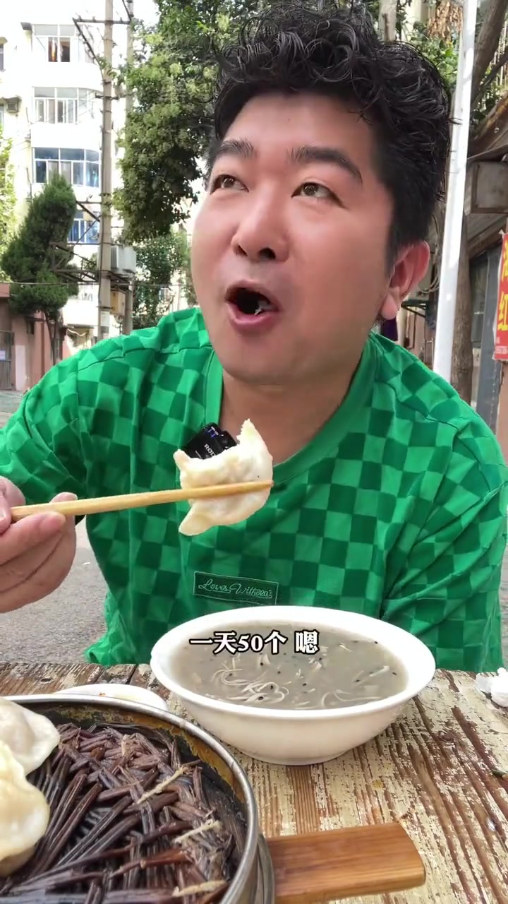铁子们可能分清楚油茶和辣汤