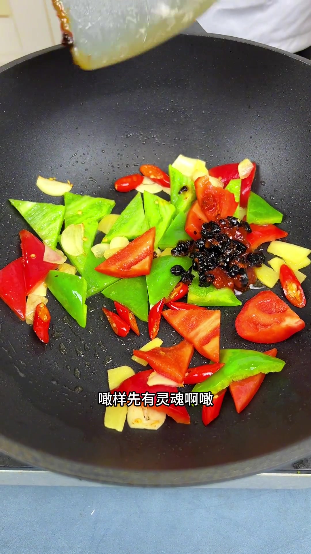 豉椒炒花甲注意三个重点，好吃到嗦嗦声啊！