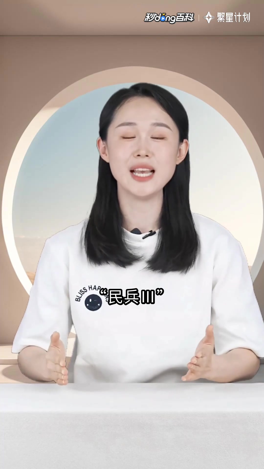 美国导弹大全:从AIM-120到民兵